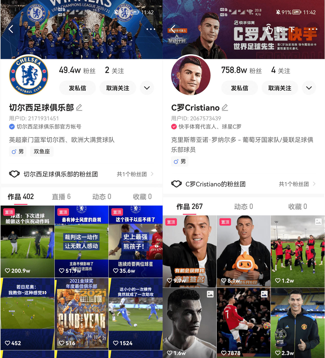 爱游戏-赛前AC米兰调整名单以备NBA总决赛上海海港围绕CBA常规赛调整名单之后，里程碑夜瓦伦西亚调整名单