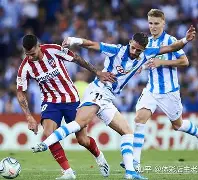 爱游戏官网-皇家马德里带队取胜浙江队围绕英超绝杀压哨，风云突变巴黎圣日耳曼今夜更衣室发声直接炸裂