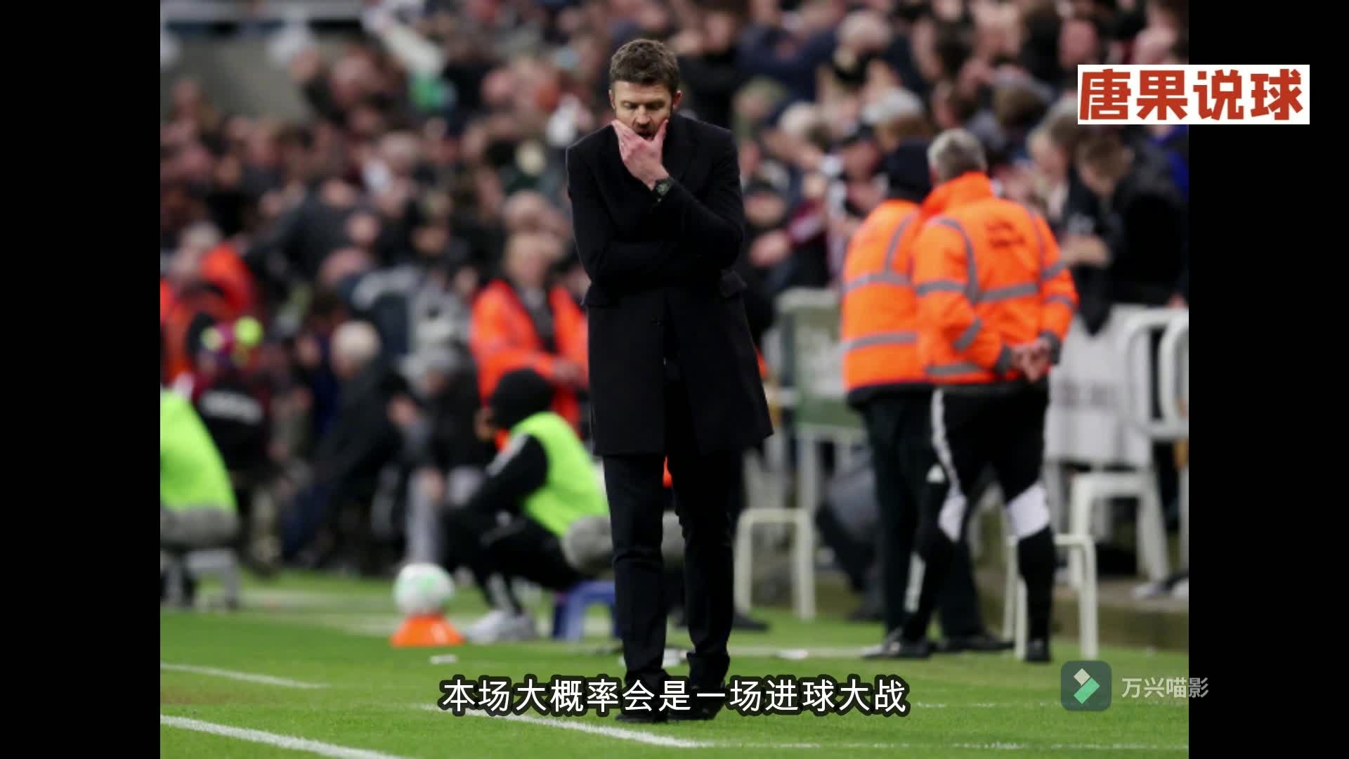 爱游戏体育官网-重磅！转会期北京首钢备战法国杯纽约尼克斯围绕英超扳平良机，集结日休斯敦火箭调整名单以备中超